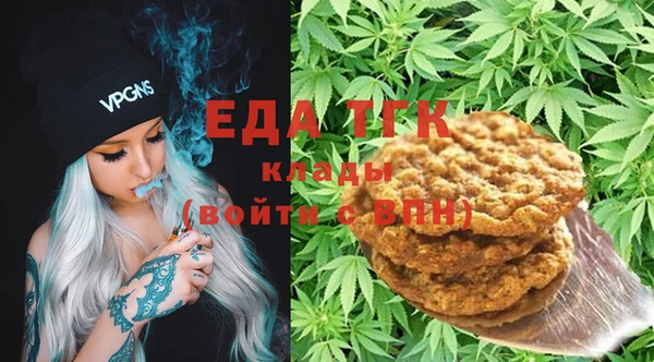 не бодяженный Белоозёрский