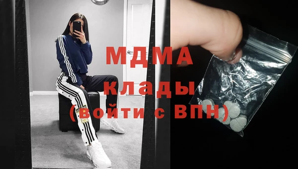 не бодяженный Белоозёрский