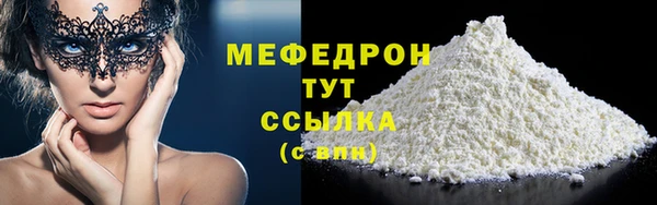 не бодяженный Белоозёрский