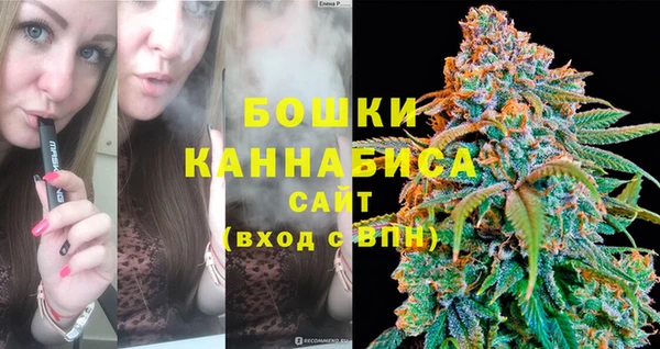 кокаин перу Беломорск