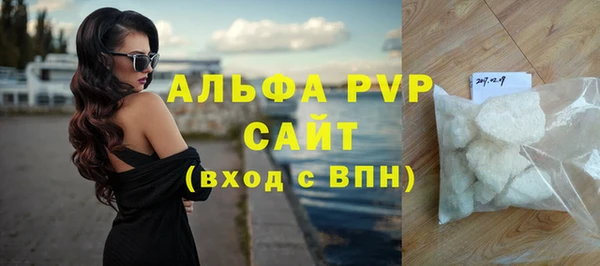 мяу мяу мука Верхнеуральск