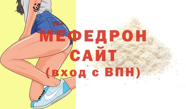 не бодяженный Белоозёрский