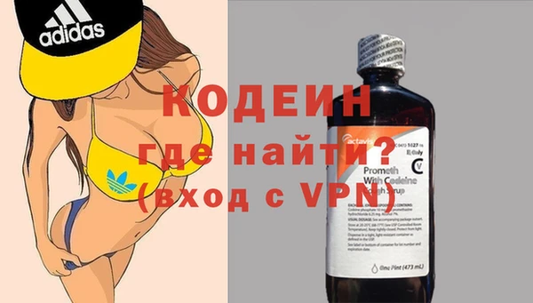 не бодяженный Белоозёрский
