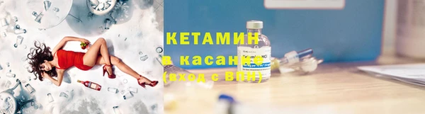 кокаин перу Беломорск