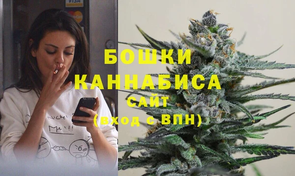 кокаин перу Беломорск