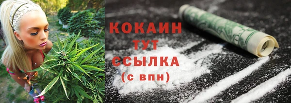 не бодяженный Белоозёрский