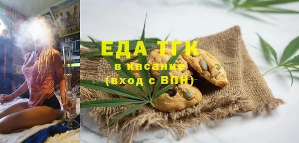 не бодяженный Белоозёрский