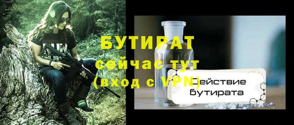 кокаин перу Беломорск