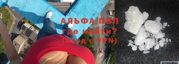 кокаин перу Беломорск