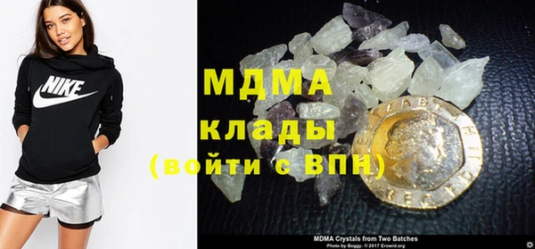 не бодяженный Белокуриха