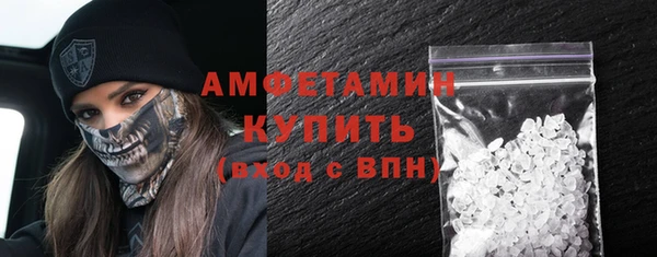 не бодяженный Белокуриха