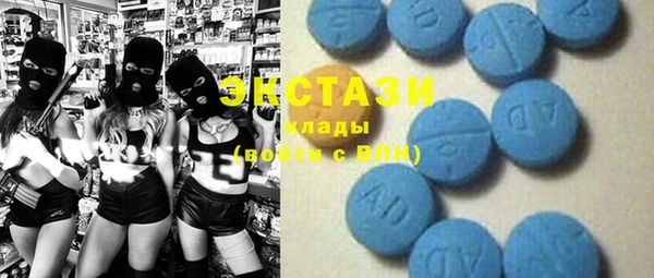 не бодяженный Белокуриха