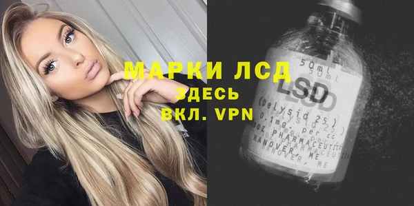 кокаин перу Беломорск