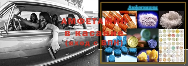 не бодяженный Белоозёрский