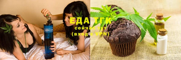 не бодяженный Белоозёрский