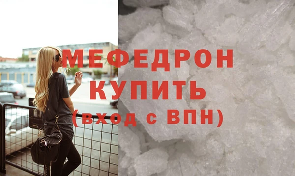 не бодяженный Белоозёрский