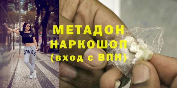 не бодяженный Белокуриха